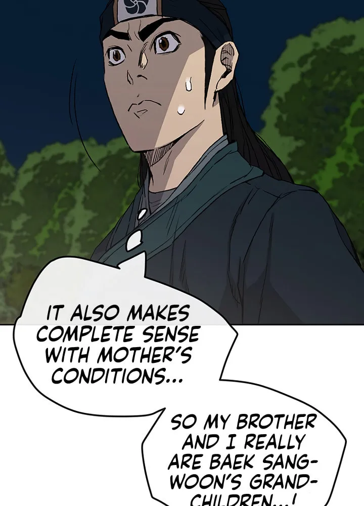 The Undefeatable Swordsman Chapter 23 page 5 - 
