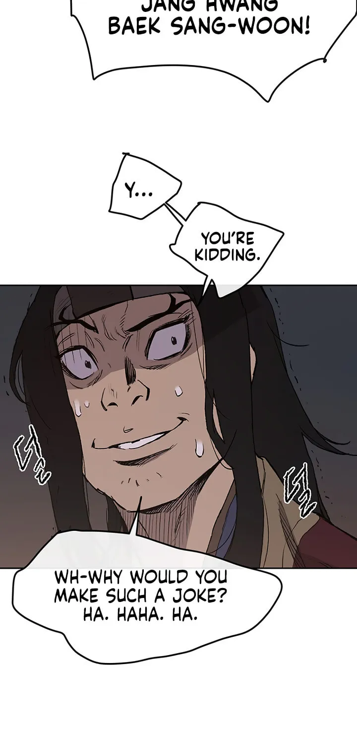 The Undefeatable Swordsman Chapter 23 page 53 - 