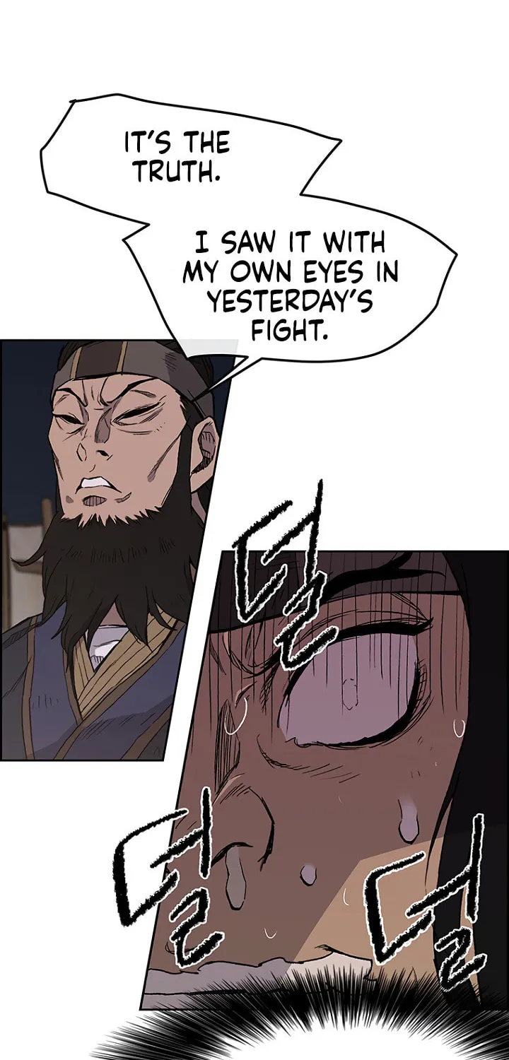 The Undefeatable Swordsman Chapter 23 page 54 - 