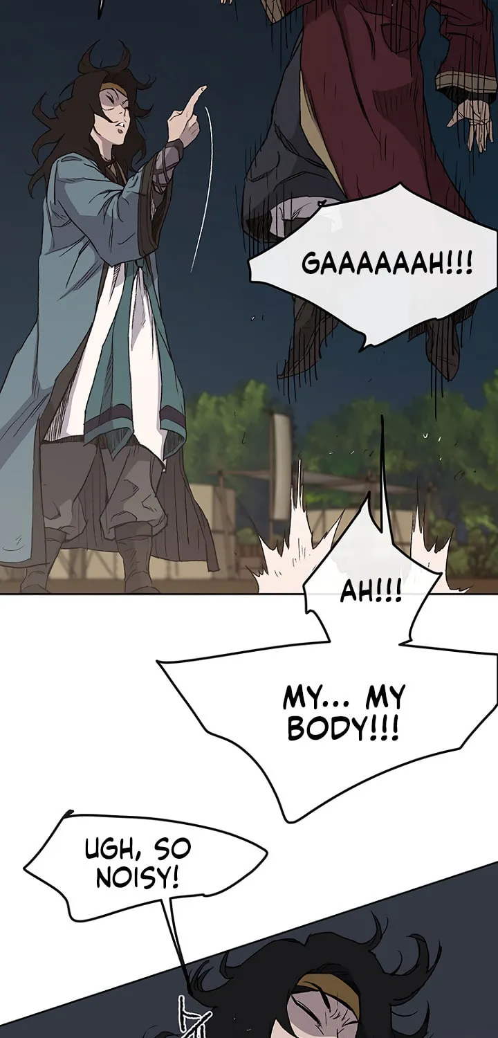 The Undefeatable Swordsman Chapter 23 page 61 - 