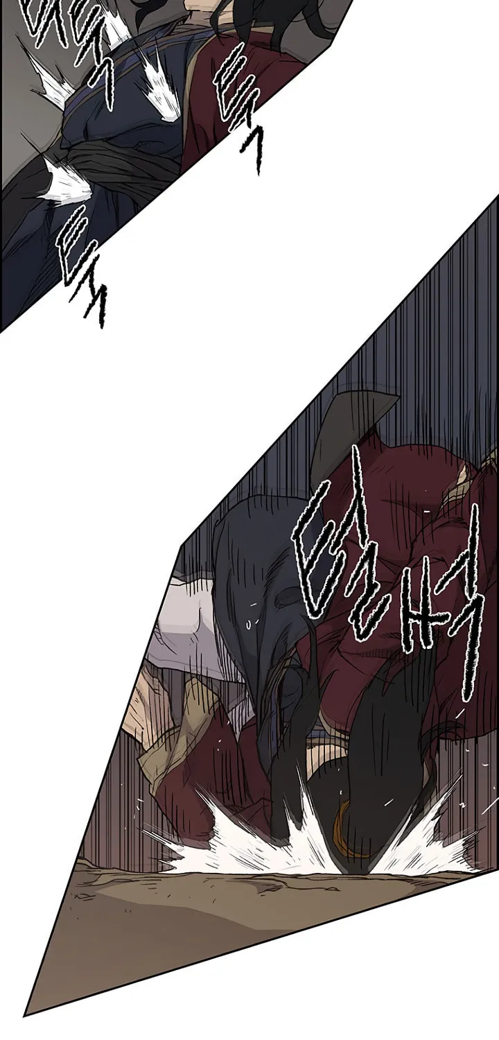 The Undefeatable Swordsman Chapter 23 page 63 - 