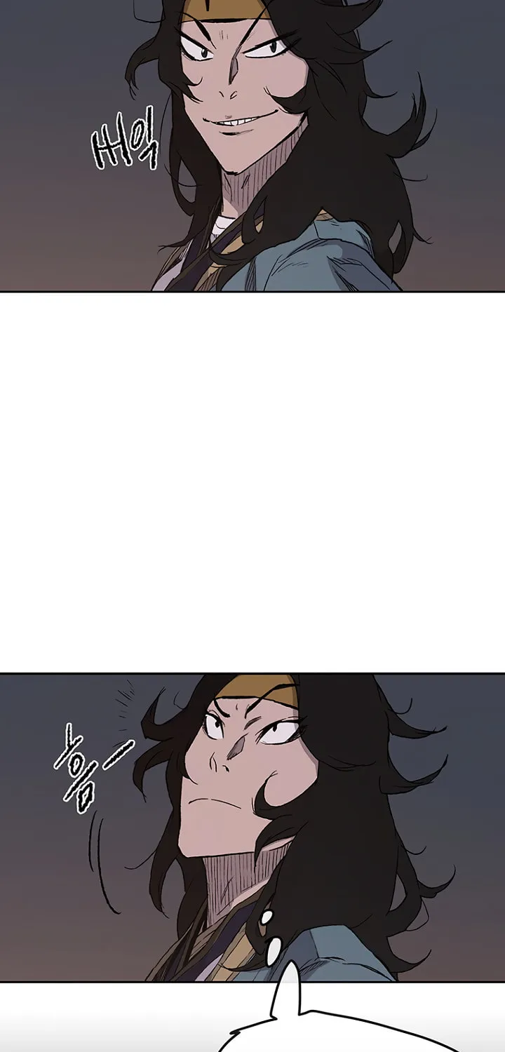 The Undefeatable Swordsman Chapter 23 page 67 - 