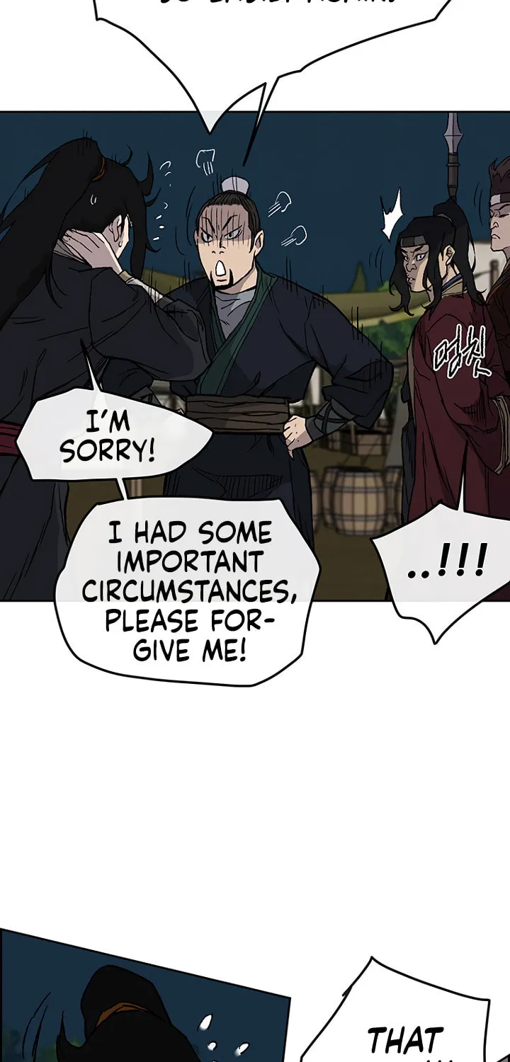 The Undefeatable Swordsman Chapter 23 page 9 - 