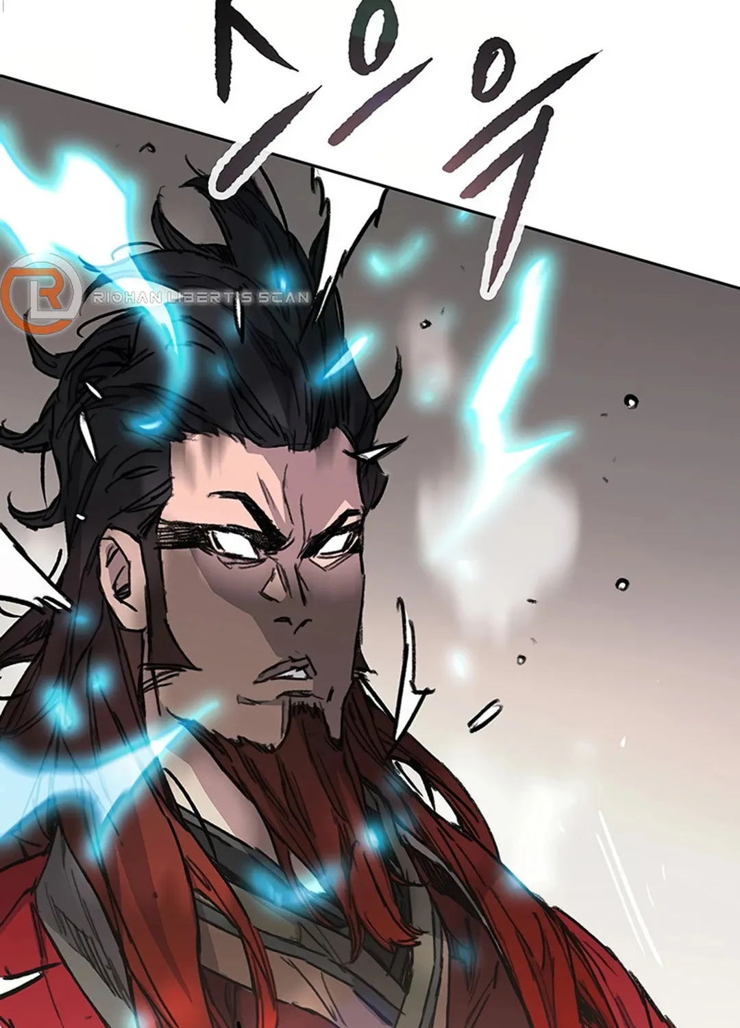 The Undefeatable Swordsman Chapter 237 page 11 - 