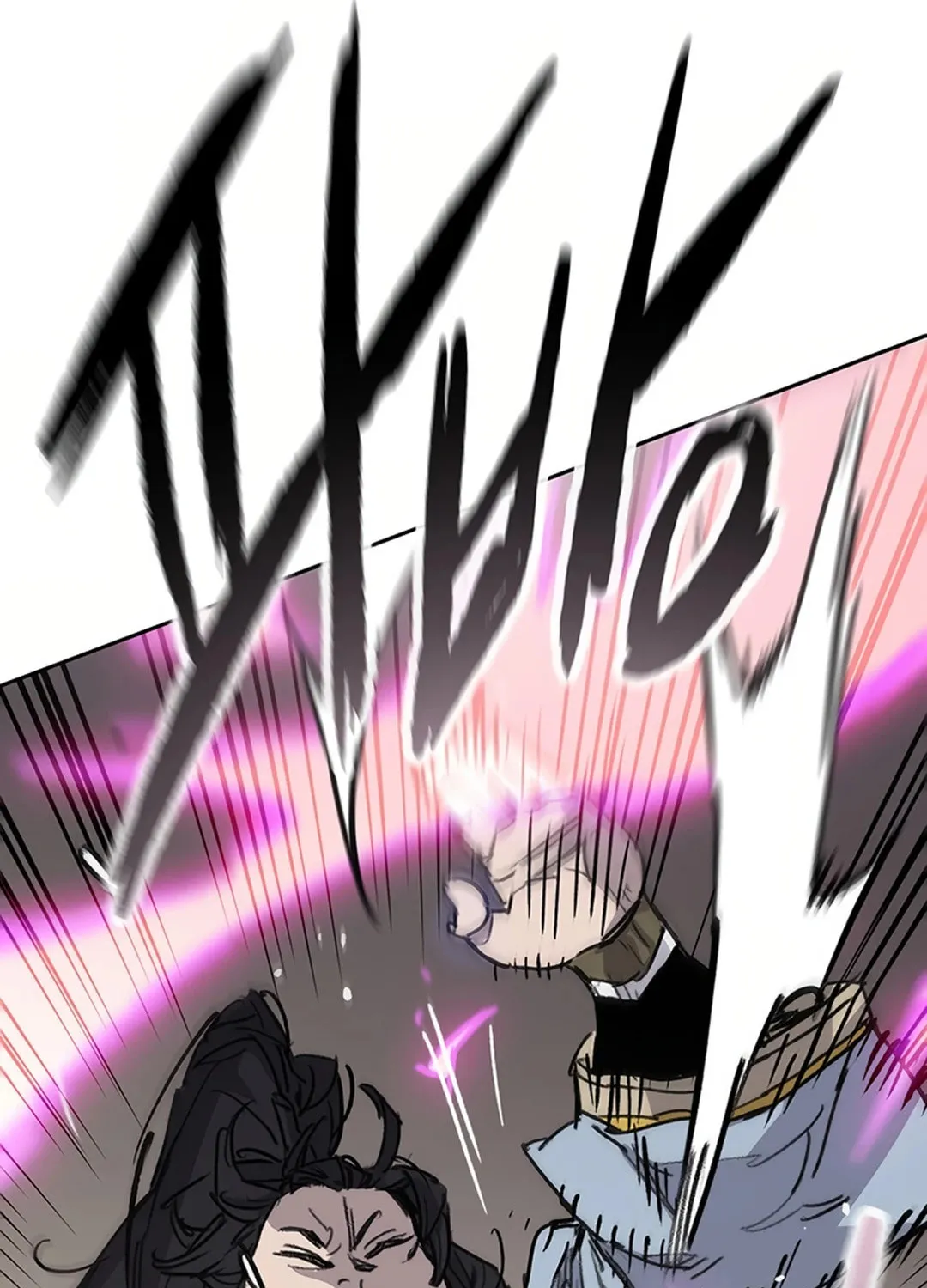 The Undefeatable Swordsman Chapter 237 page 114 - 