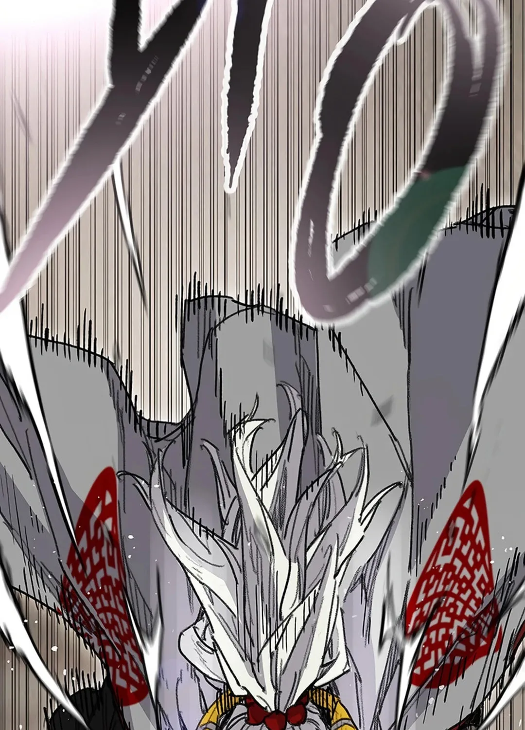The Undefeatable Swordsman Chapter 237 page 119 - 