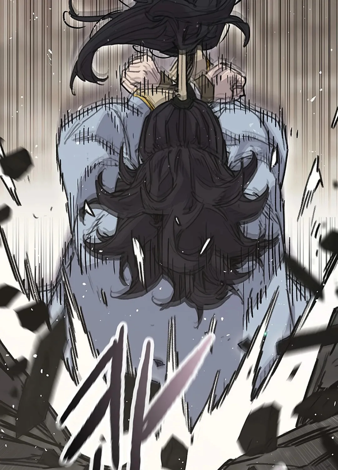The Undefeatable Swordsman Chapter 237 page 121 - 