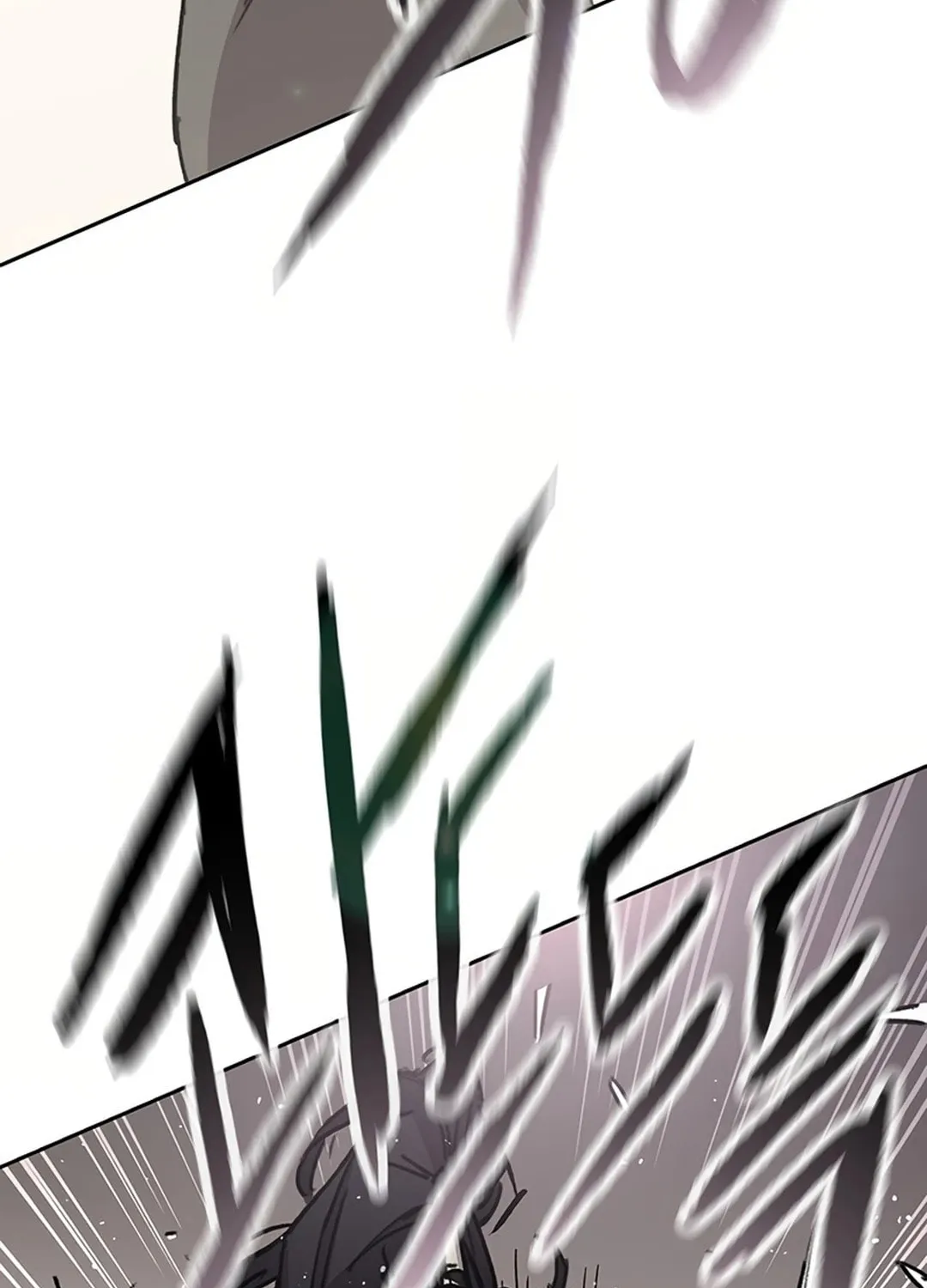 The Undefeatable Swordsman Chapter 237 page 125 - 