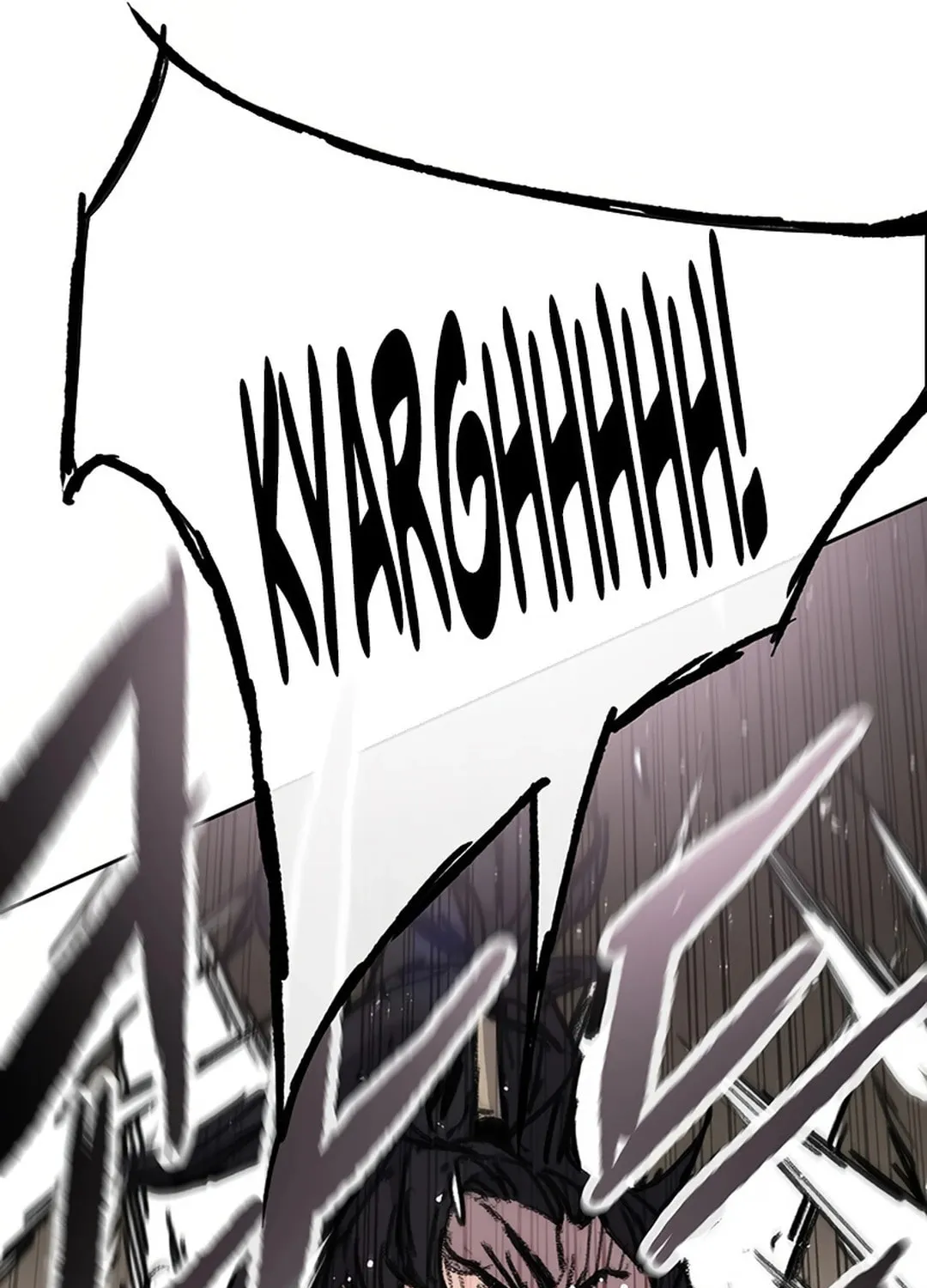 The Undefeatable Swordsman Chapter 237 page 130 - 