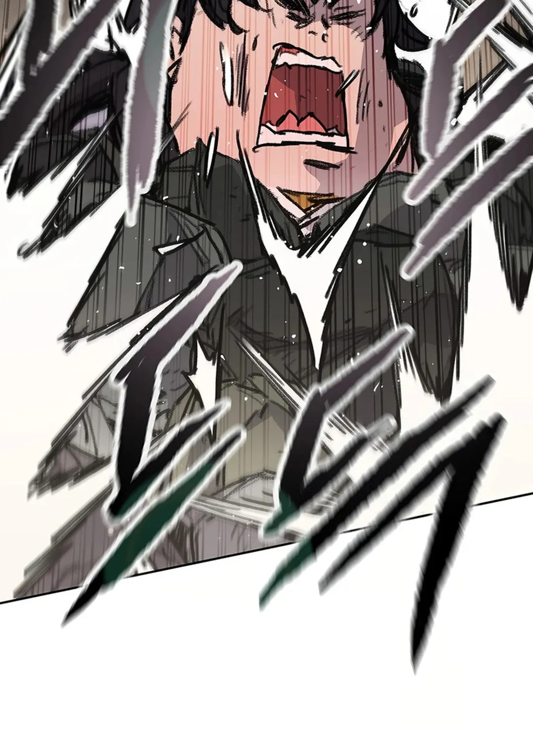 The Undefeatable Swordsman Chapter 237 page 131 - 