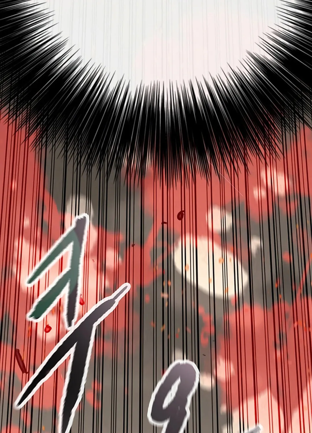 The Undefeatable Swordsman Chapter 237 page 136 - 