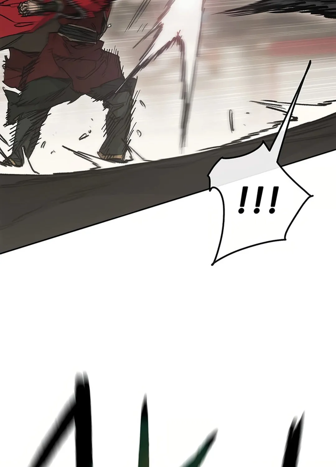 The Undefeatable Swordsman Chapter 237 page 17 - 