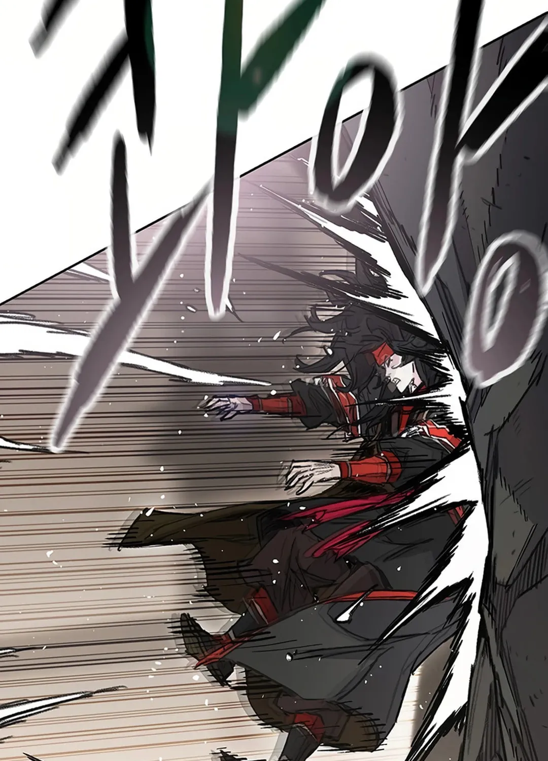 The Undefeatable Swordsman Chapter 237 page 18 - 
