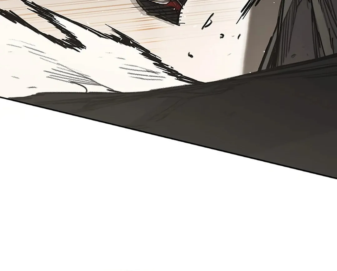The Undefeatable Swordsman Chapter 237 page 19 - 