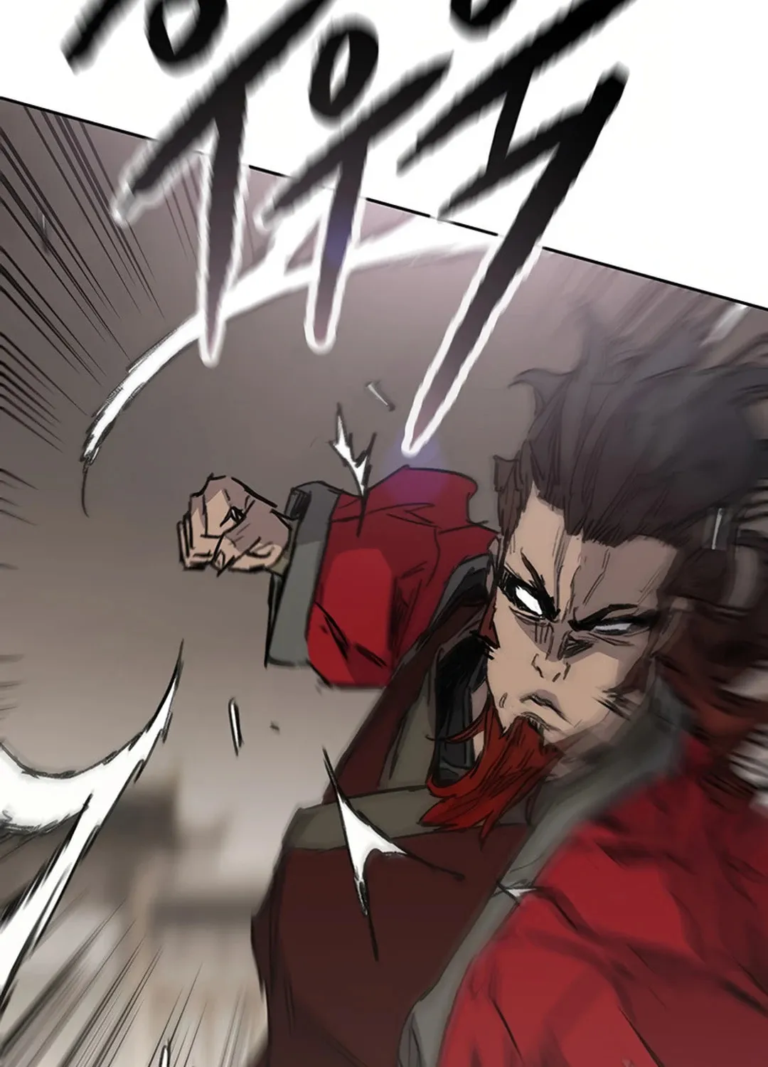 The Undefeatable Swordsman Chapter 237 page 3 - 