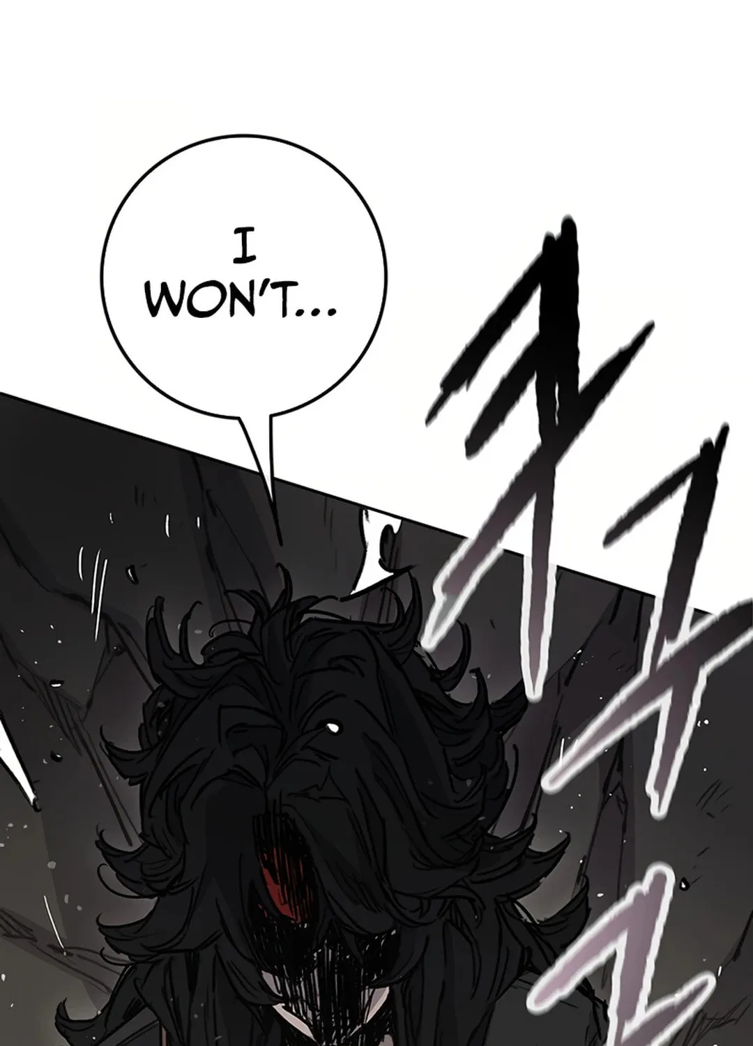 The Undefeatable Swordsman Chapter 237 page 22 - 