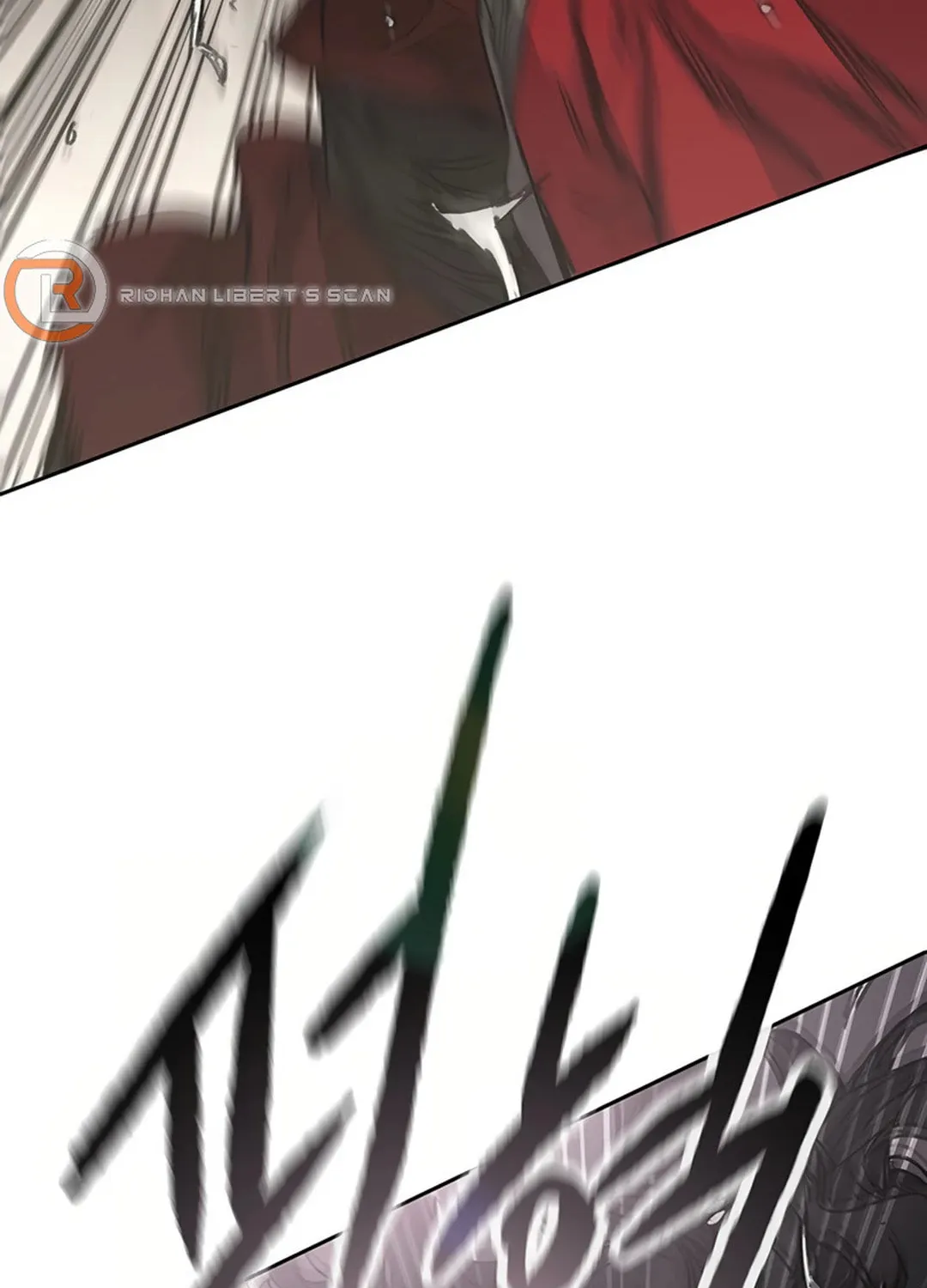 The Undefeatable Swordsman Chapter 237 page 4 - 