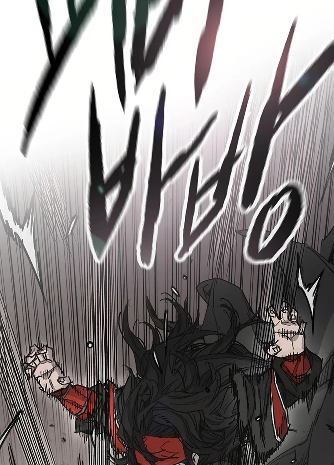 The Undefeatable Swordsman Chapter 237 page 37 - 