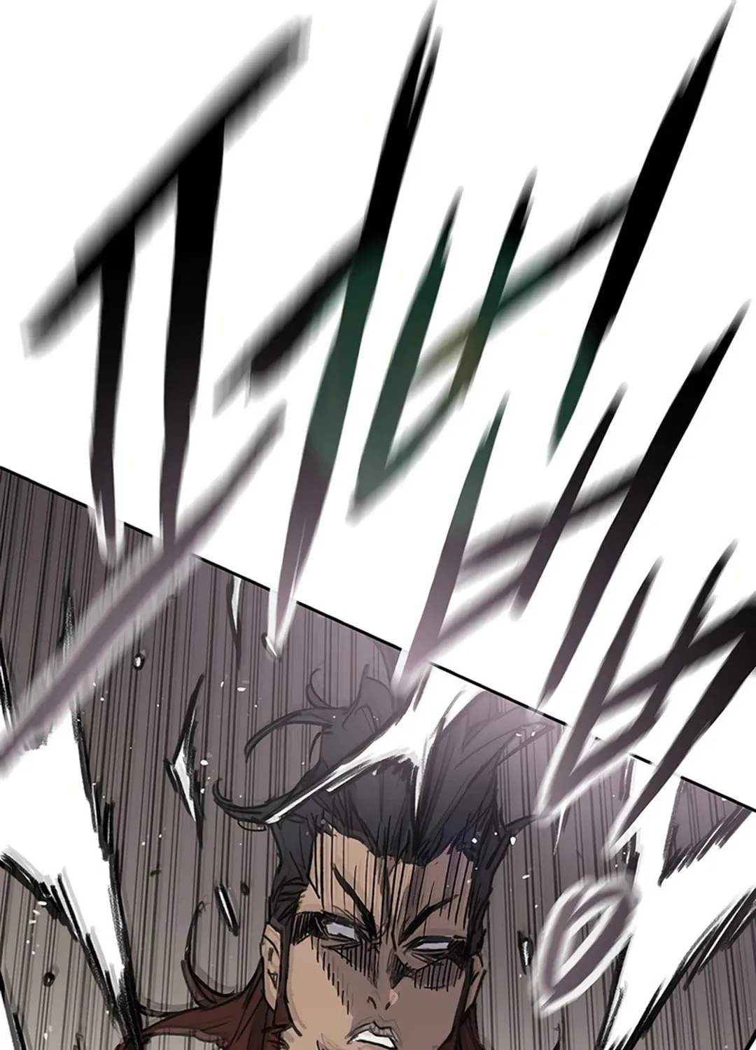 The Undefeatable Swordsman Chapter 237 page 41 - 