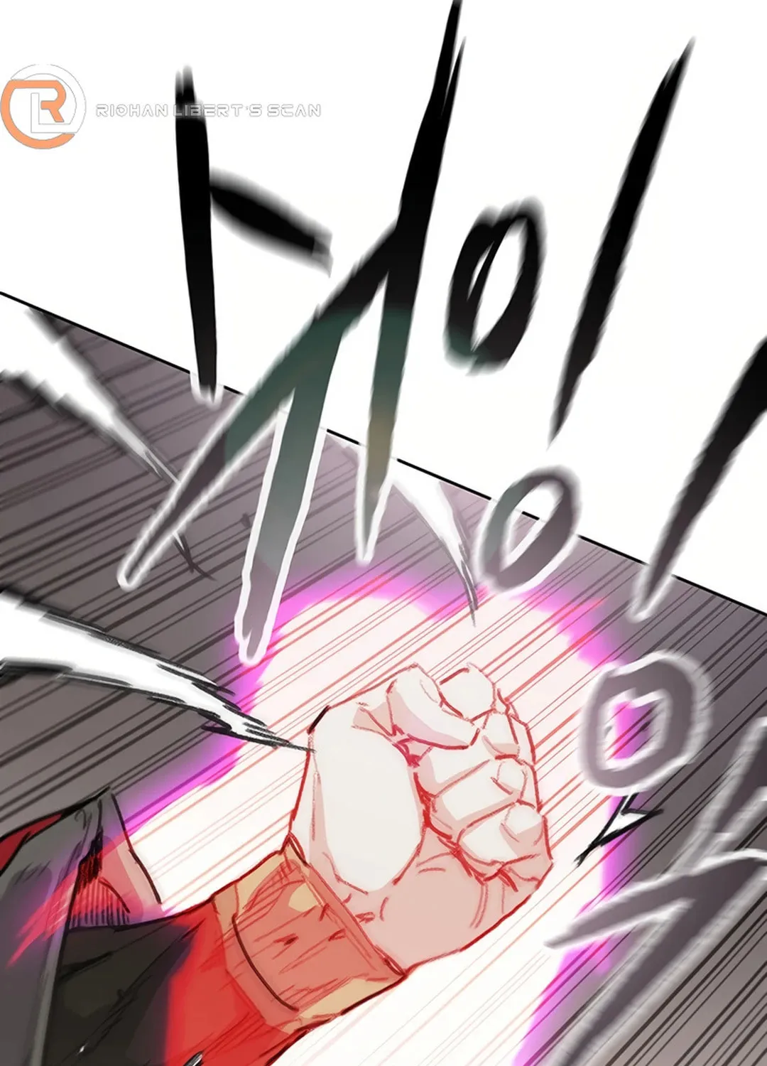 The Undefeatable Swordsman Chapter 237 page 43 - 