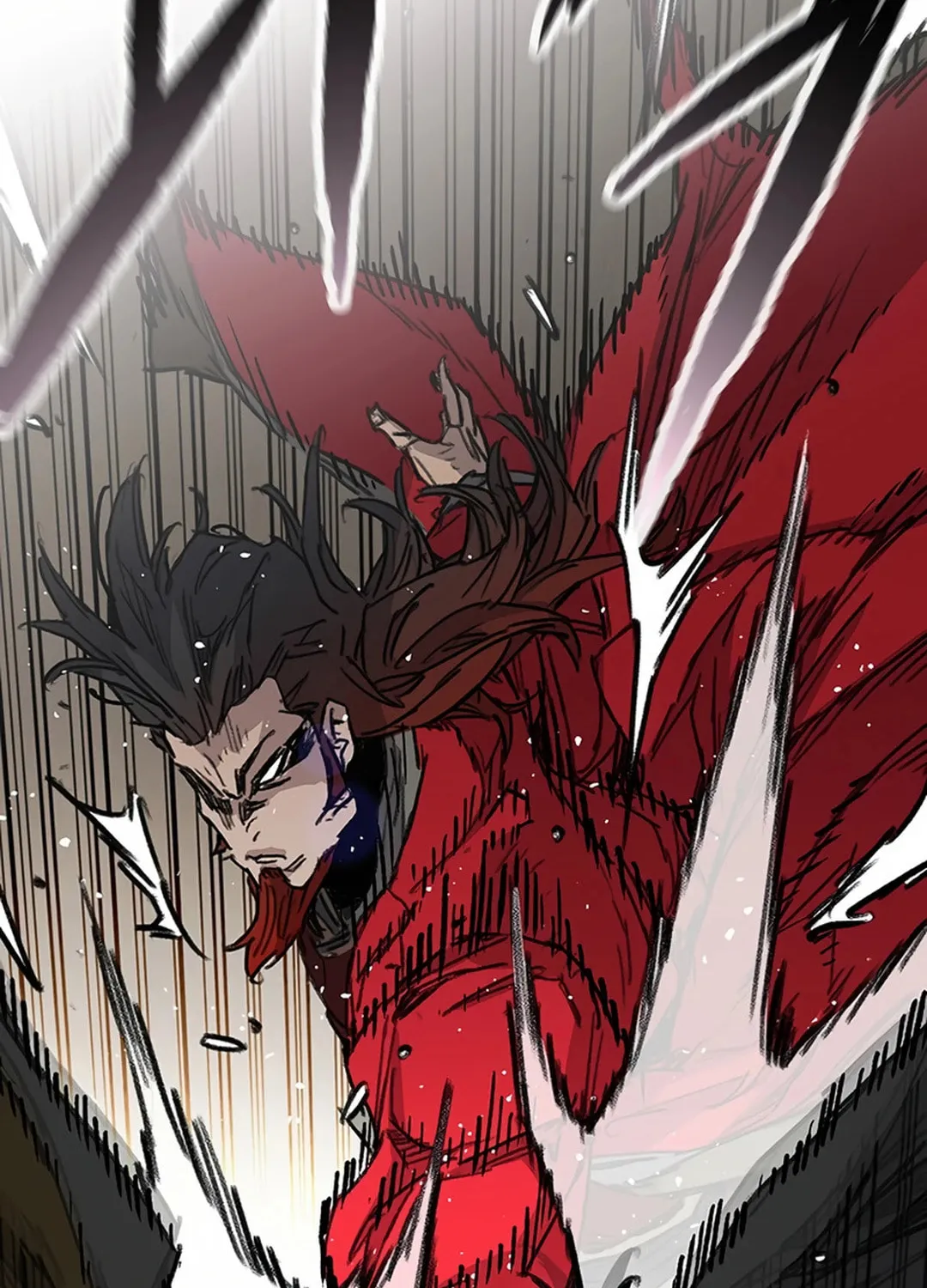 The Undefeatable Swordsman Chapter 237 page 46 - 
