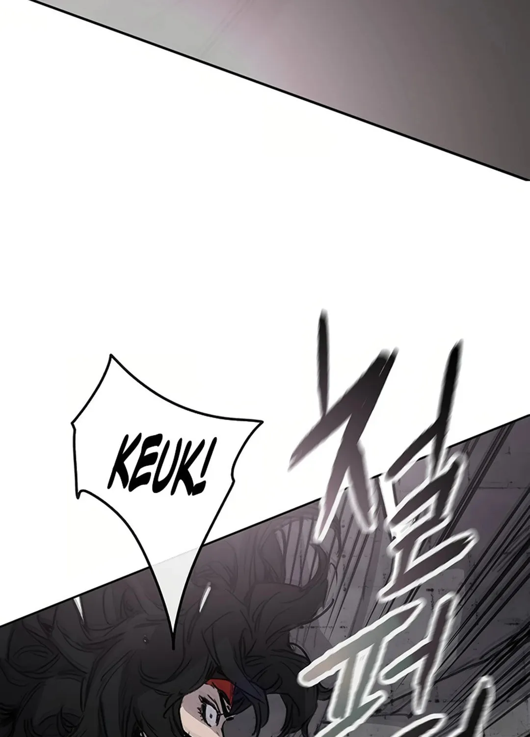 The Undefeatable Swordsman Chapter 237 page 49 - 