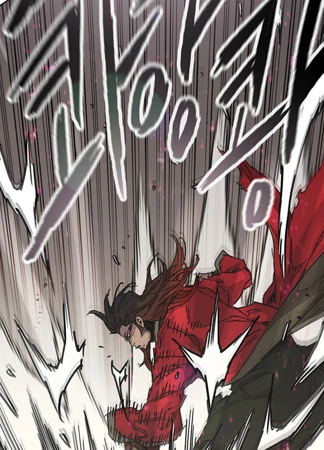 The Undefeatable Swordsman Chapter 237 page 55 - 