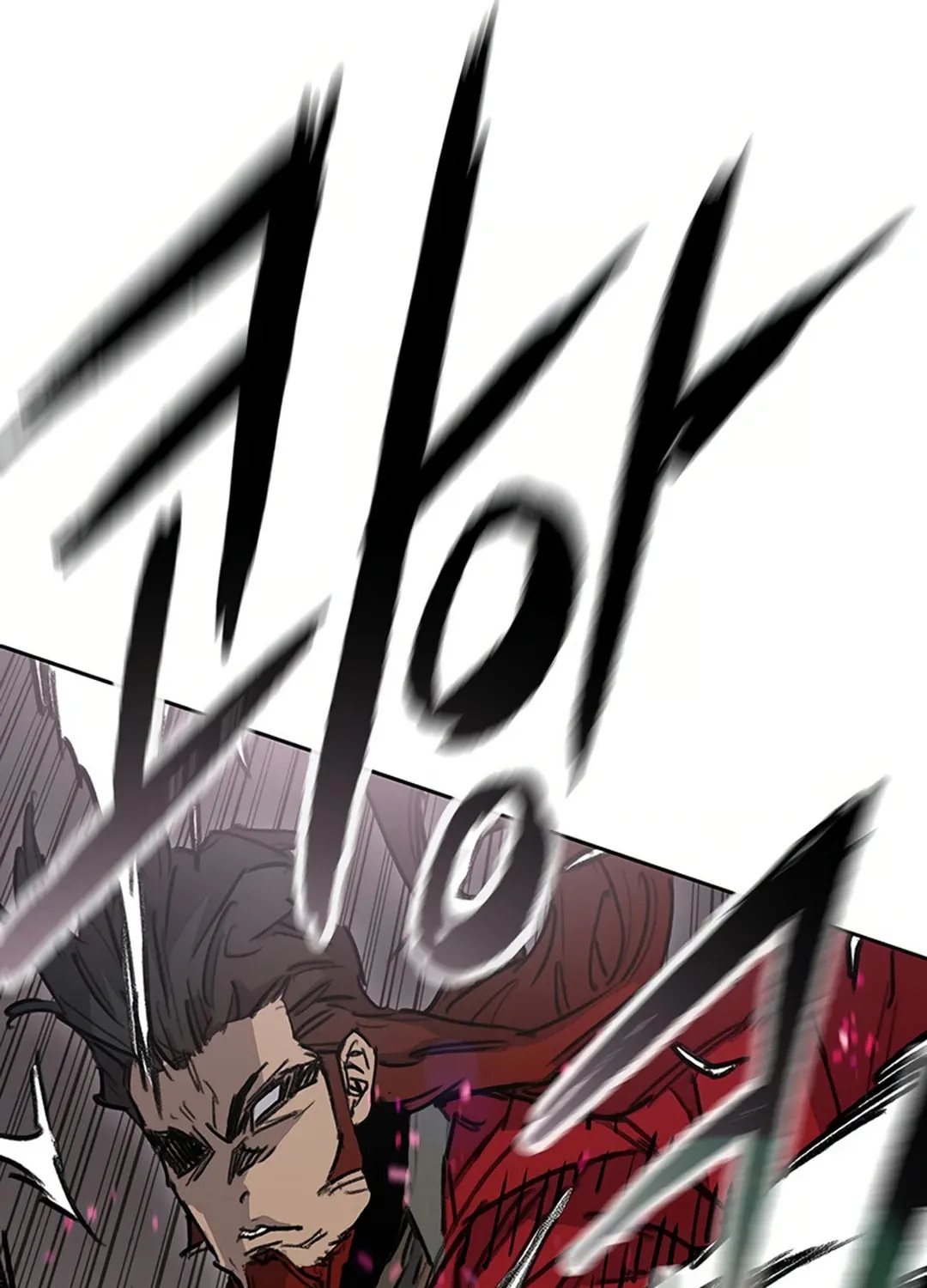 The Undefeatable Swordsman Chapter 237 page 57 - 