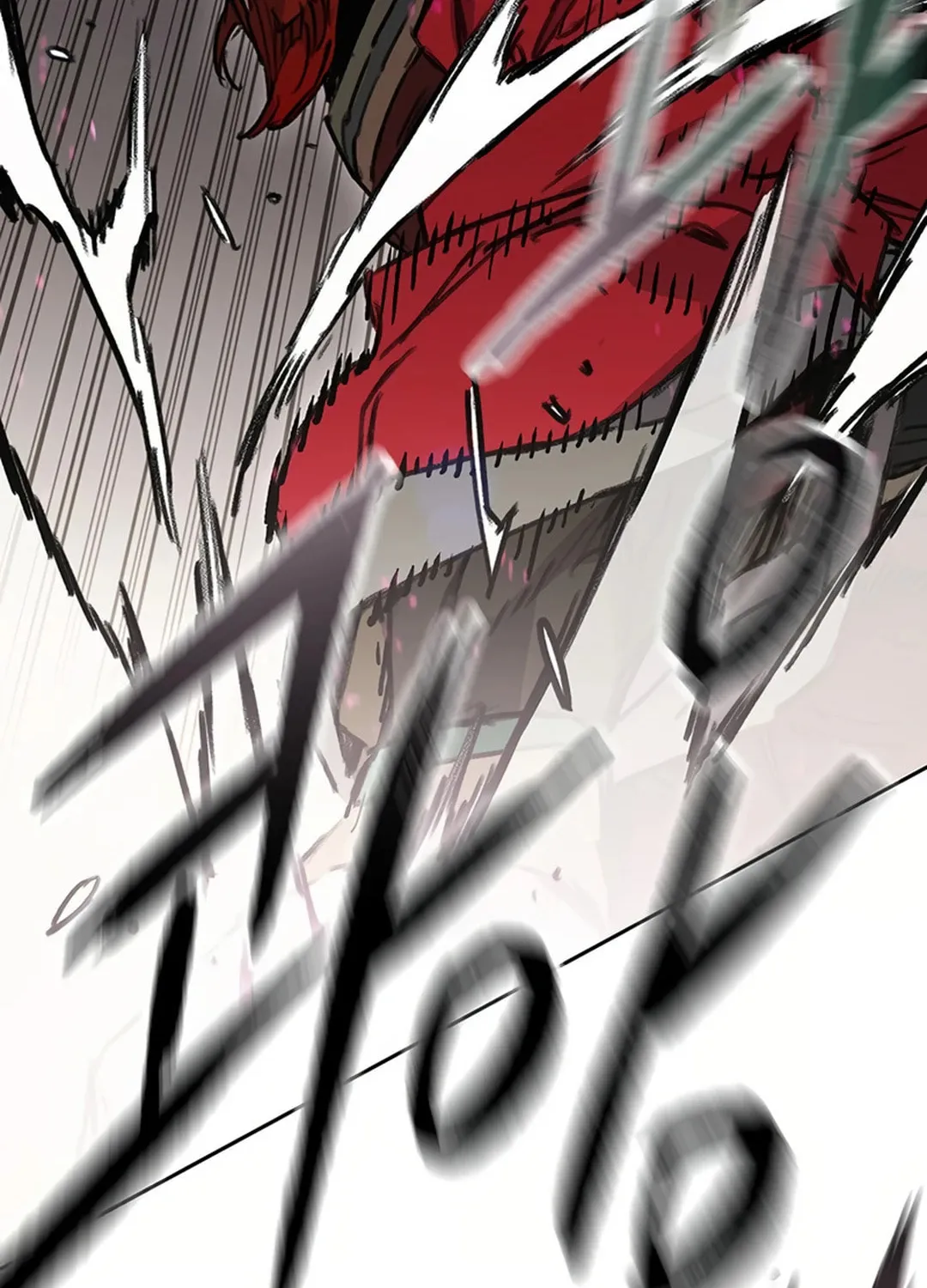 The Undefeatable Swordsman Chapter 237 page 58 - 