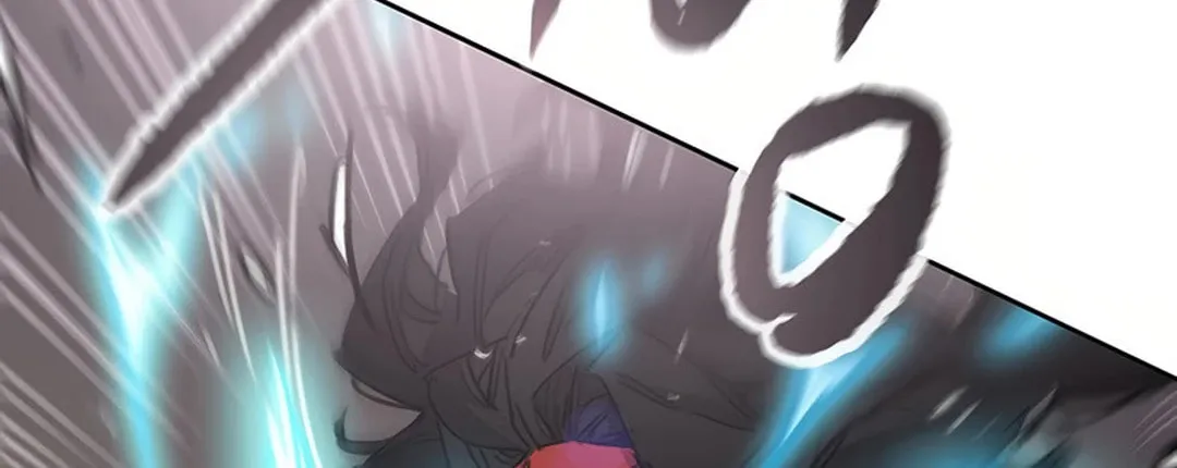 The Undefeatable Swordsman Chapter 237 page 7 - 
