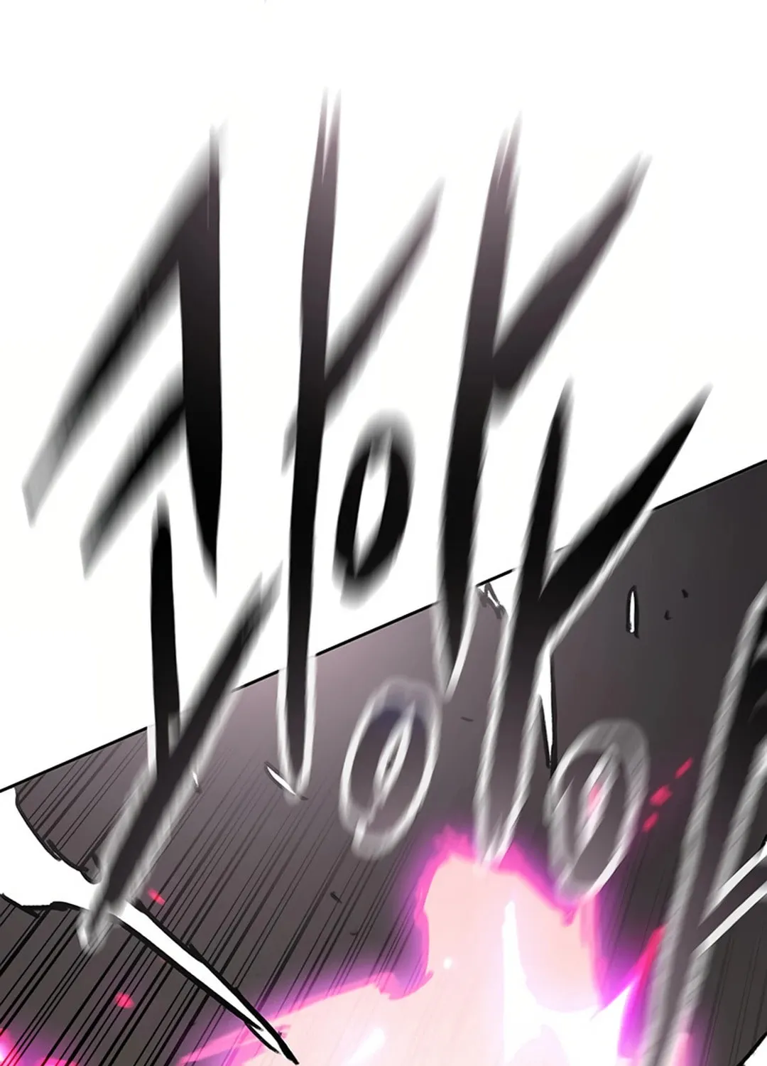 The Undefeatable Swordsman Chapter 237 page 61 - 