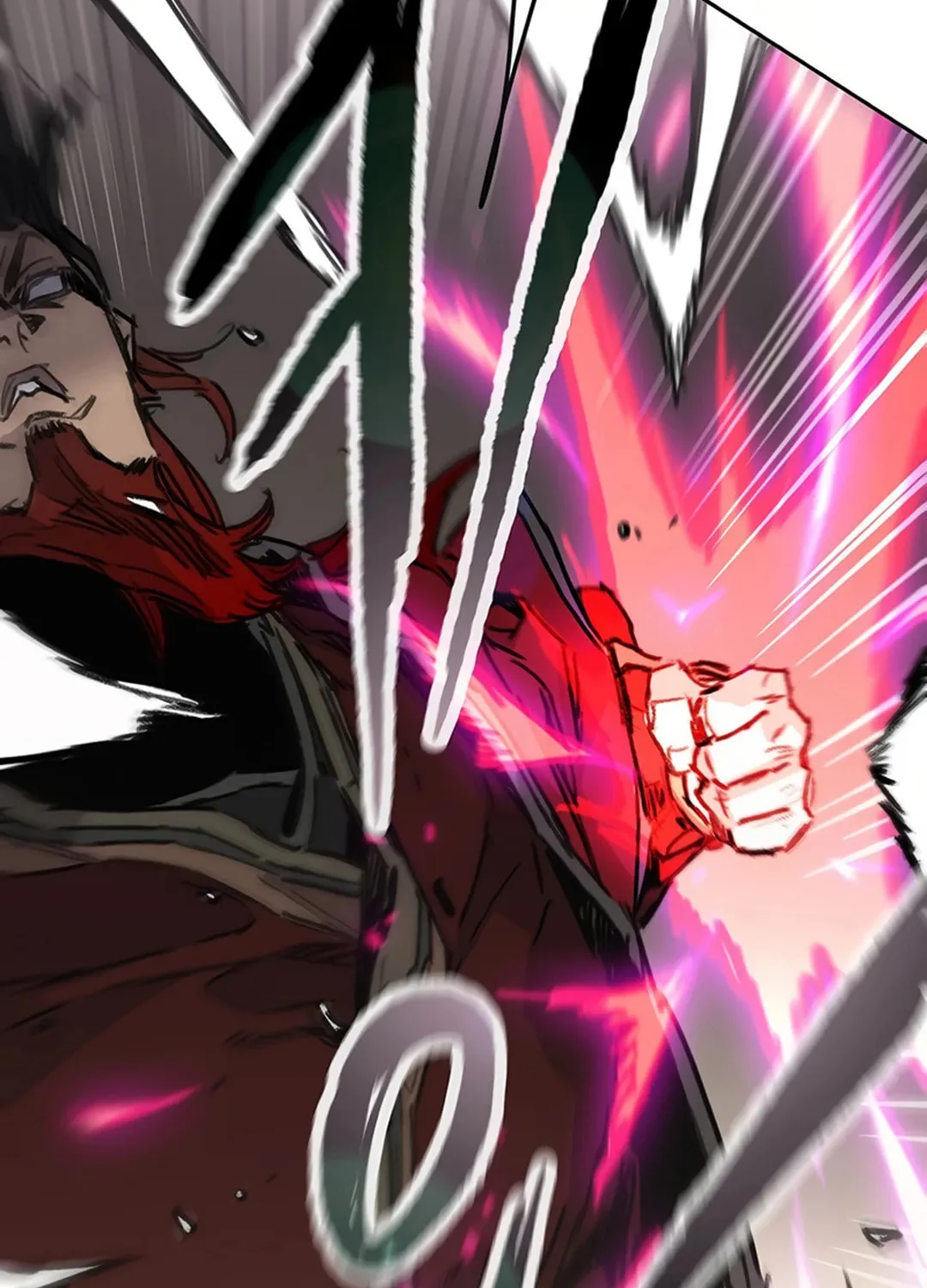 The Undefeatable Swordsman Chapter 237 page 65 - 