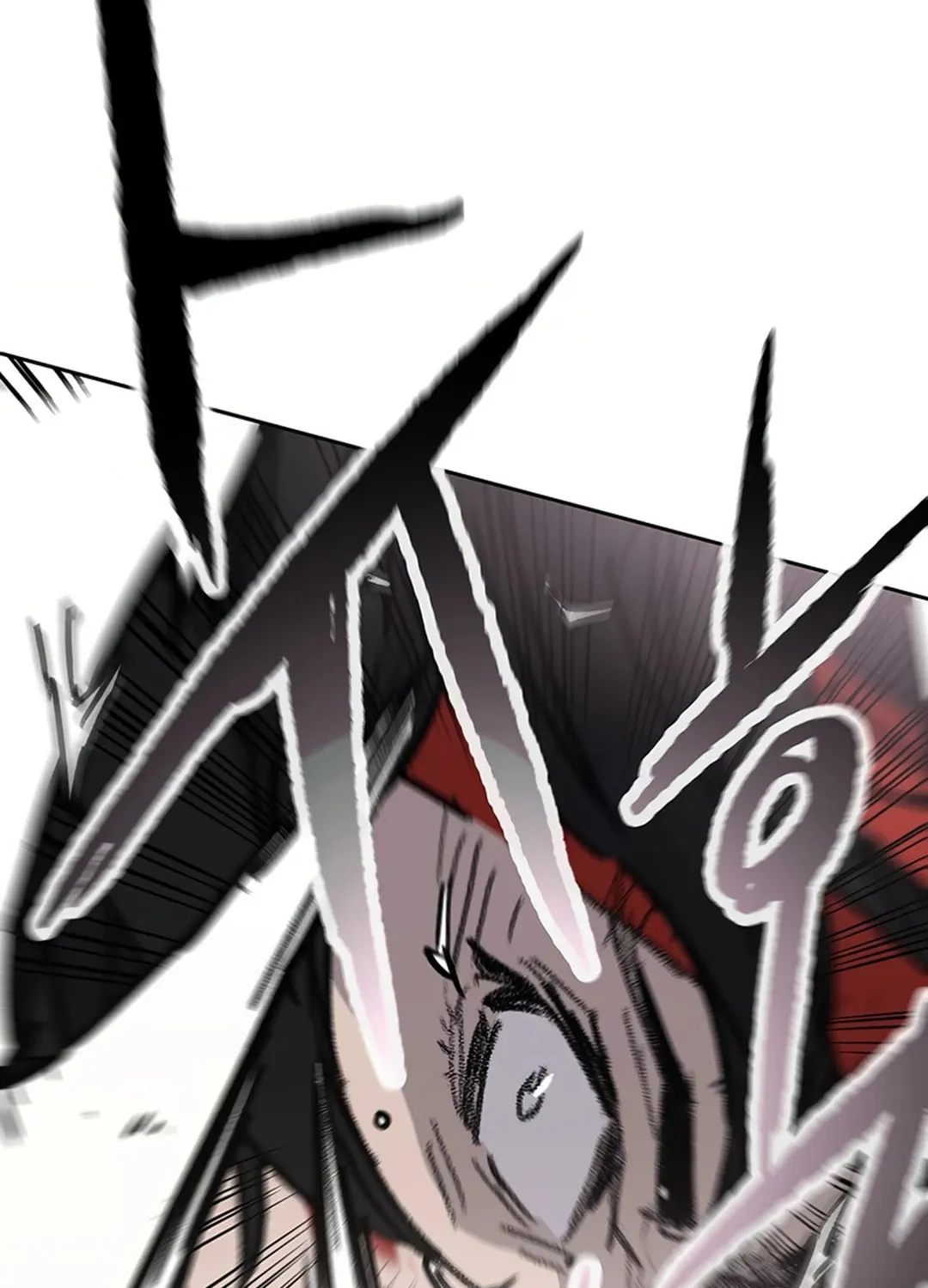 The Undefeatable Swordsman Chapter 237 page 67 - 
