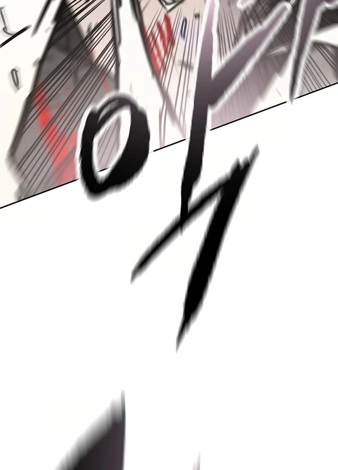The Undefeatable Swordsman Chapter 237 page 68 - 