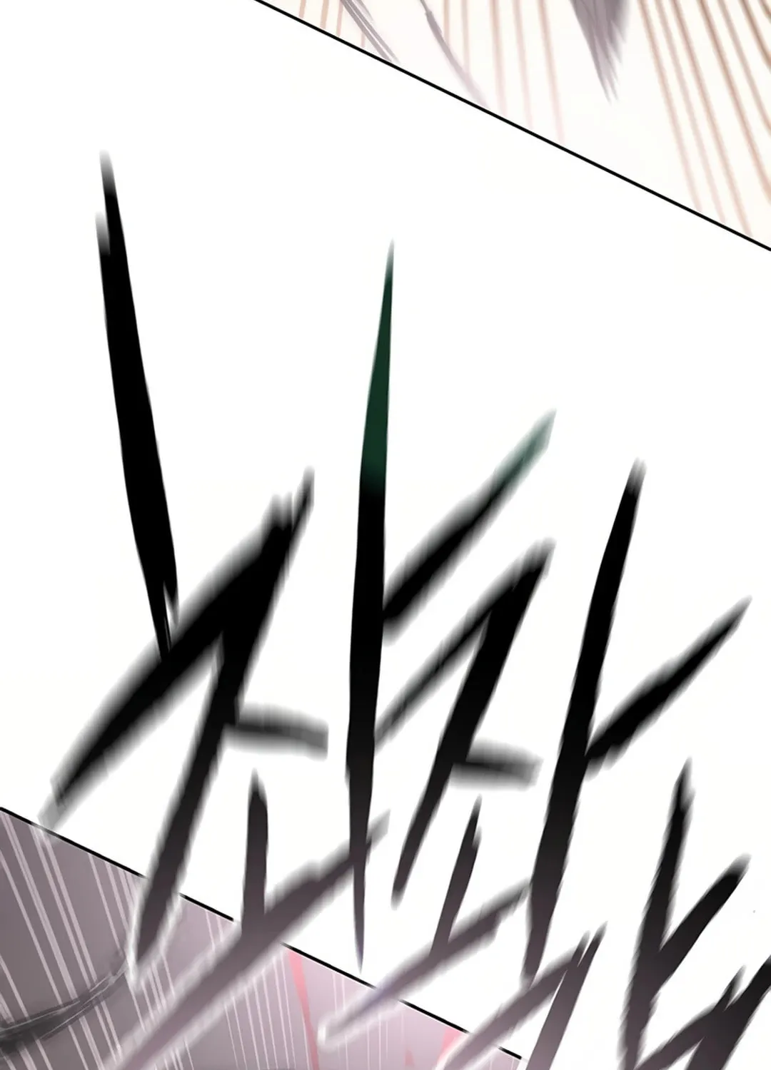 The Undefeatable Swordsman Chapter 237 page 74 - 
