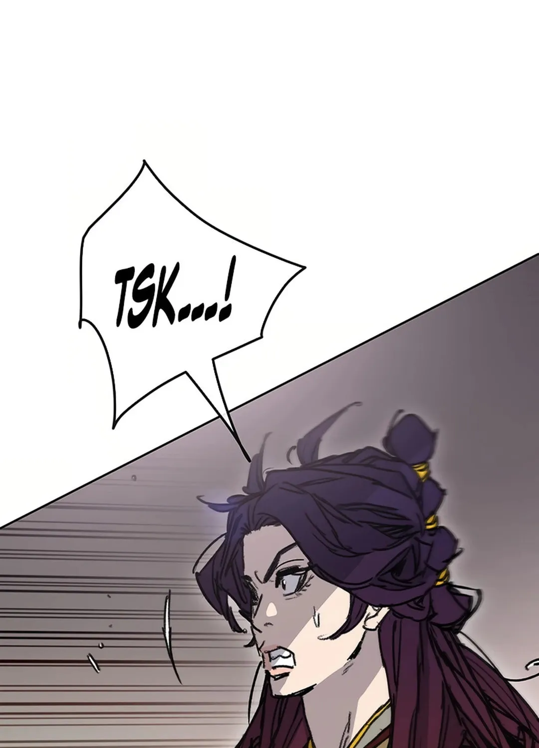 The Undefeatable Swordsman Chapter 237 page 77 - 