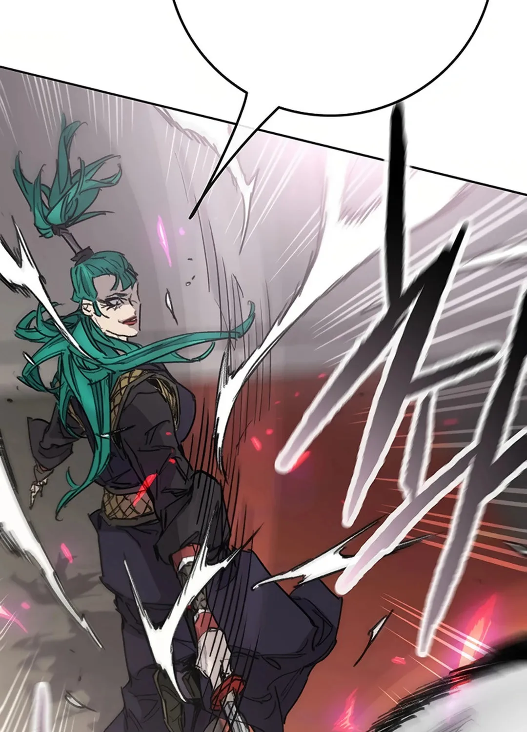 The Undefeatable Swordsman Chapter 237 page 80 - 