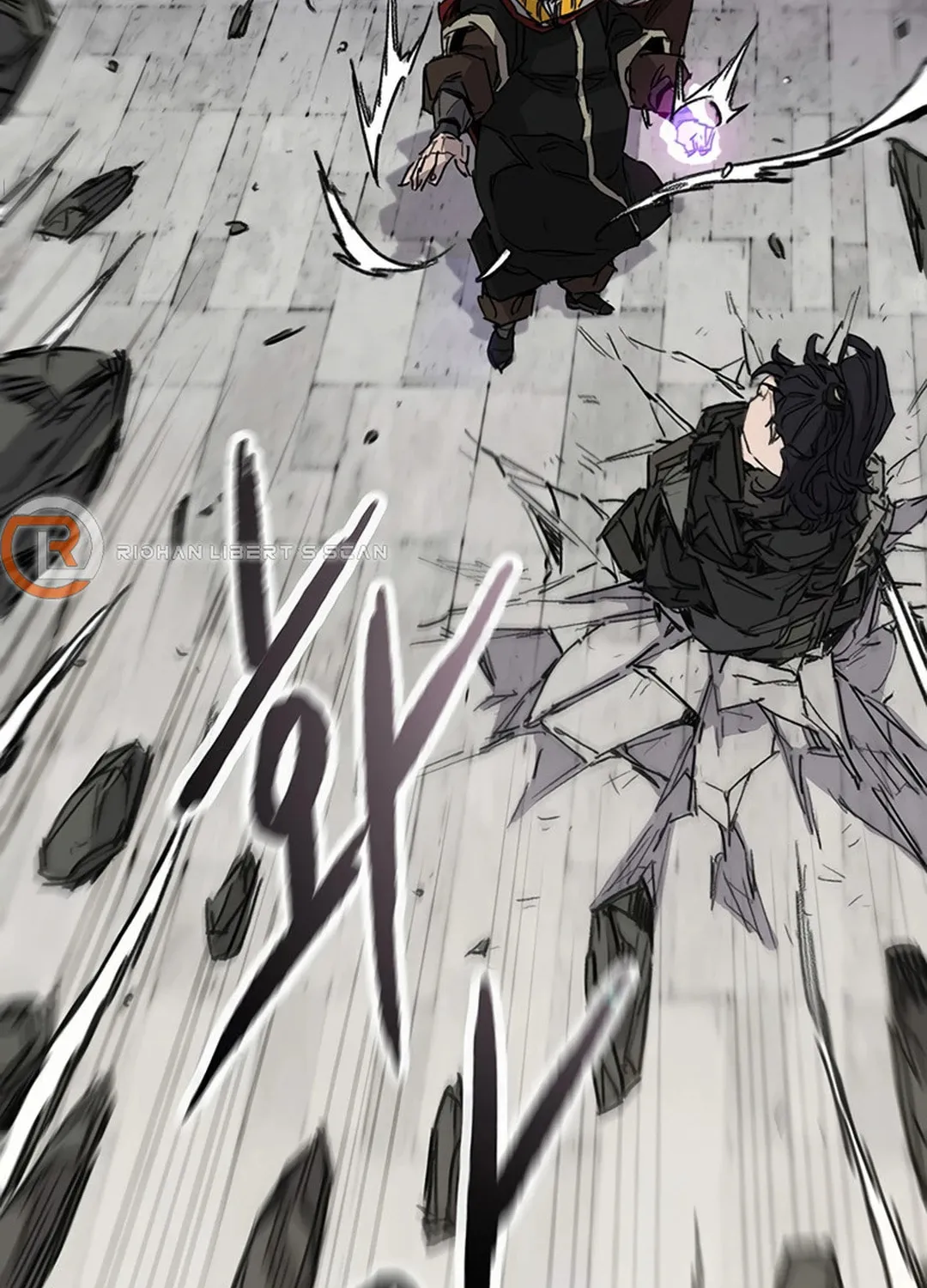 The Undefeatable Swordsman Chapter 238 page 11 - 