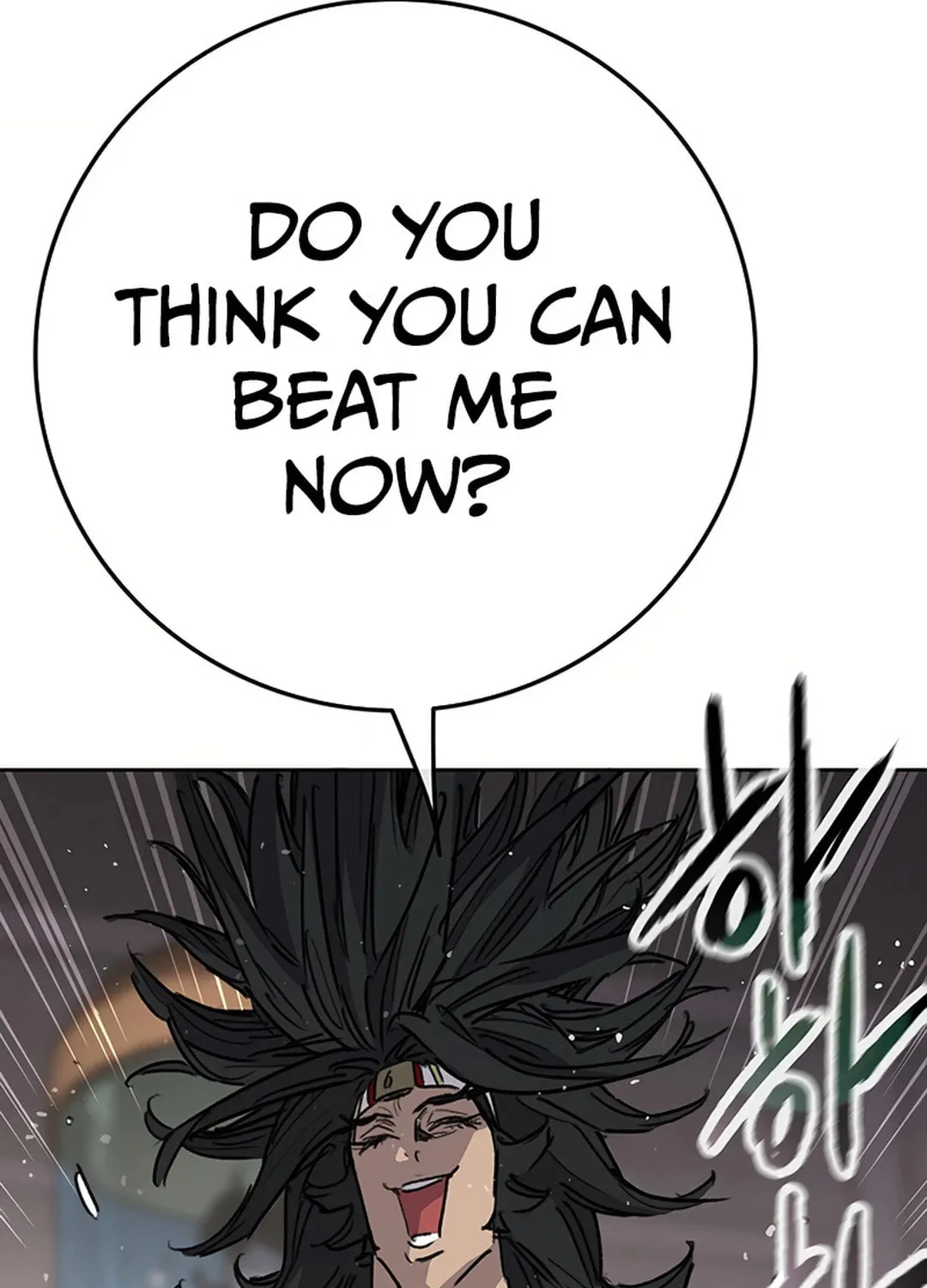 The Undefeatable Swordsman Chapter 238 page 136 - 
