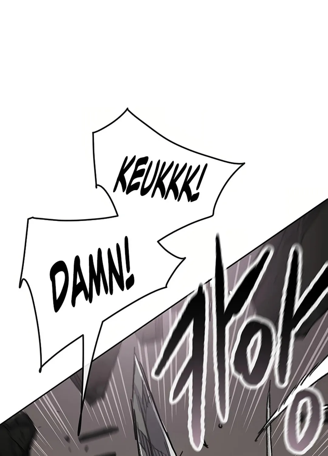 The Undefeatable Swordsman Chapter 238 page 16 - 