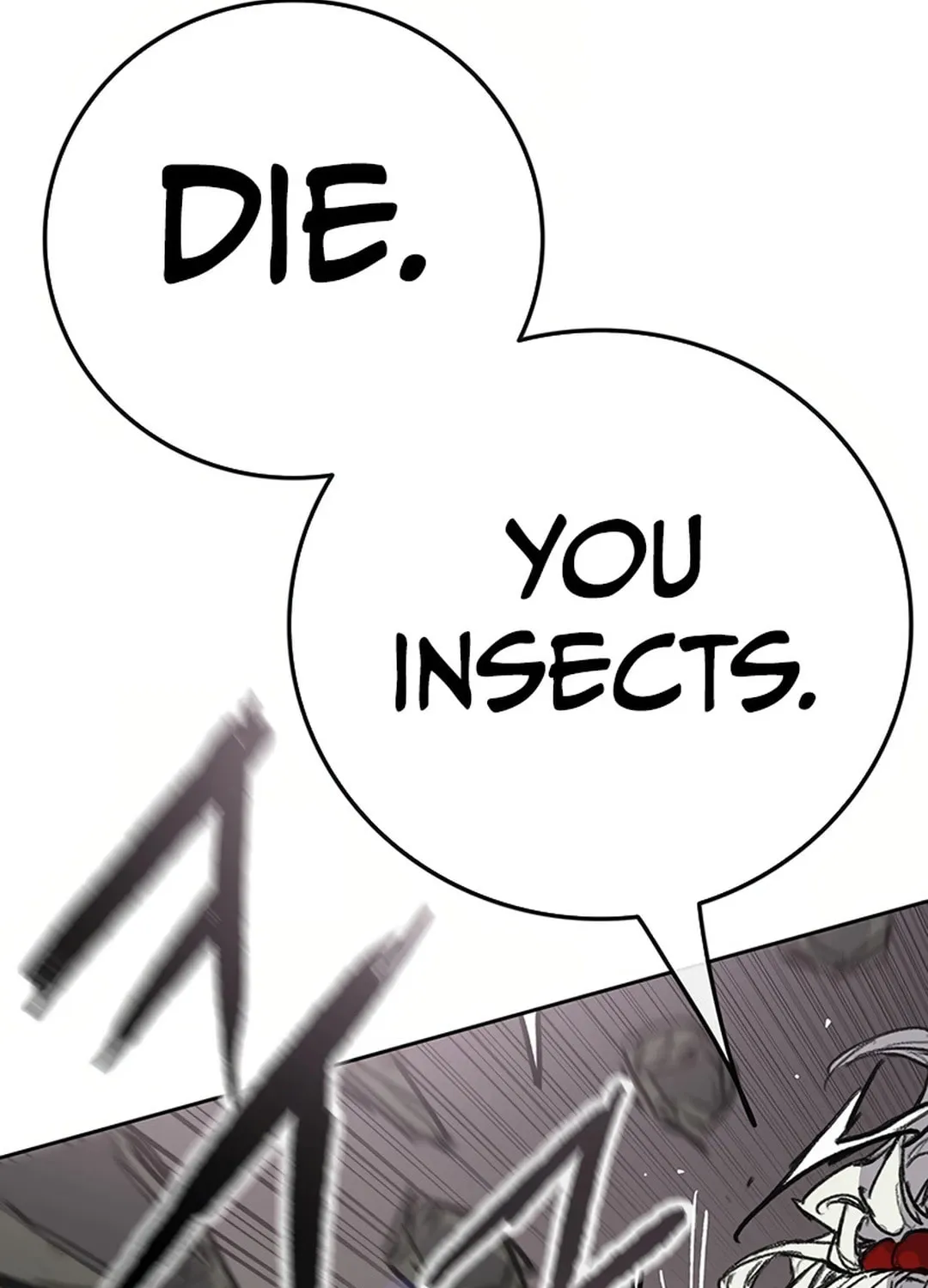 The Undefeatable Swordsman Chapter 238 page 19 - 