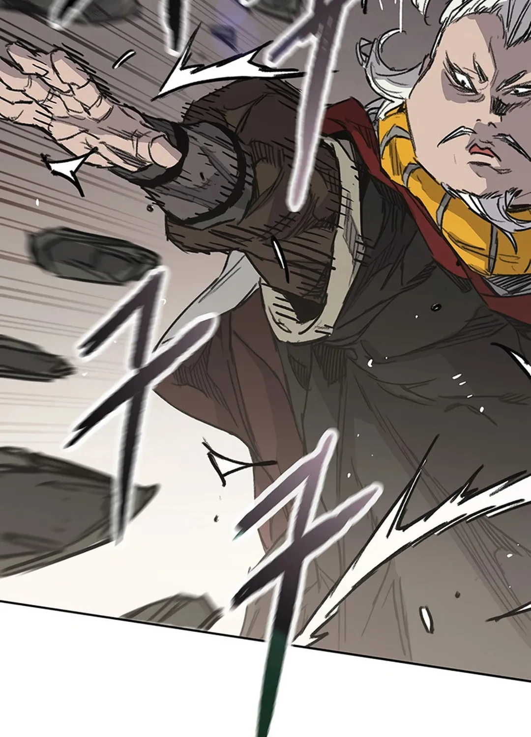 The Undefeatable Swordsman Chapter 238 page 20 - 