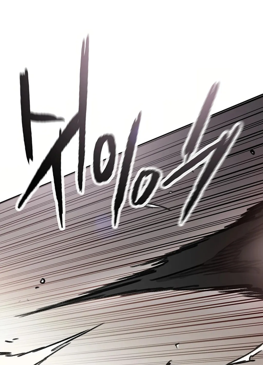 The Undefeatable Swordsman Chapter 238 page 27 - 
