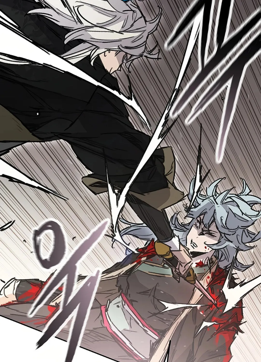 The Undefeatable Swordsman Chapter 238 page 29 - 