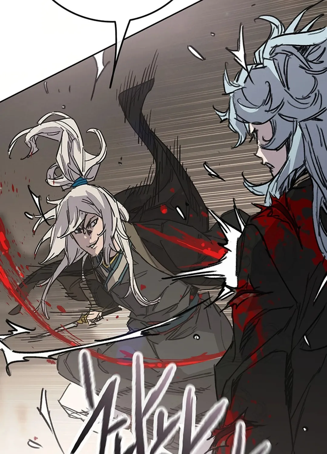 The Undefeatable Swordsman Chapter 238 page 31 - 