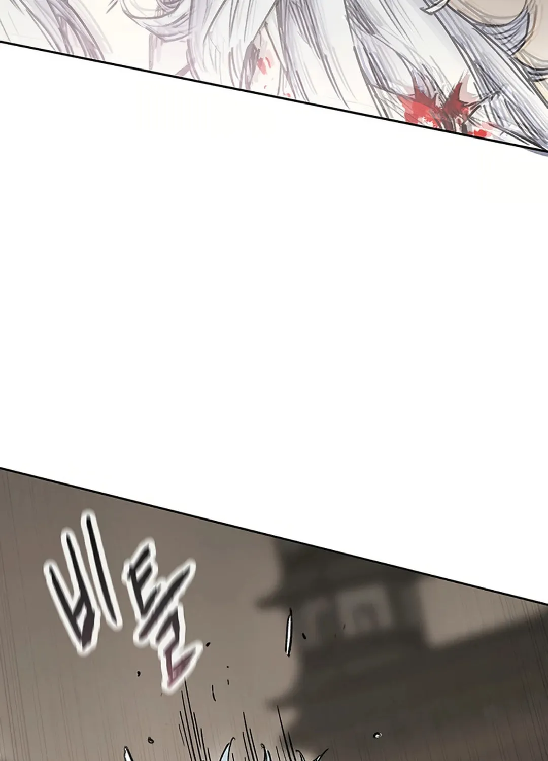 The Undefeatable Swordsman Chapter 238 page 36 - 