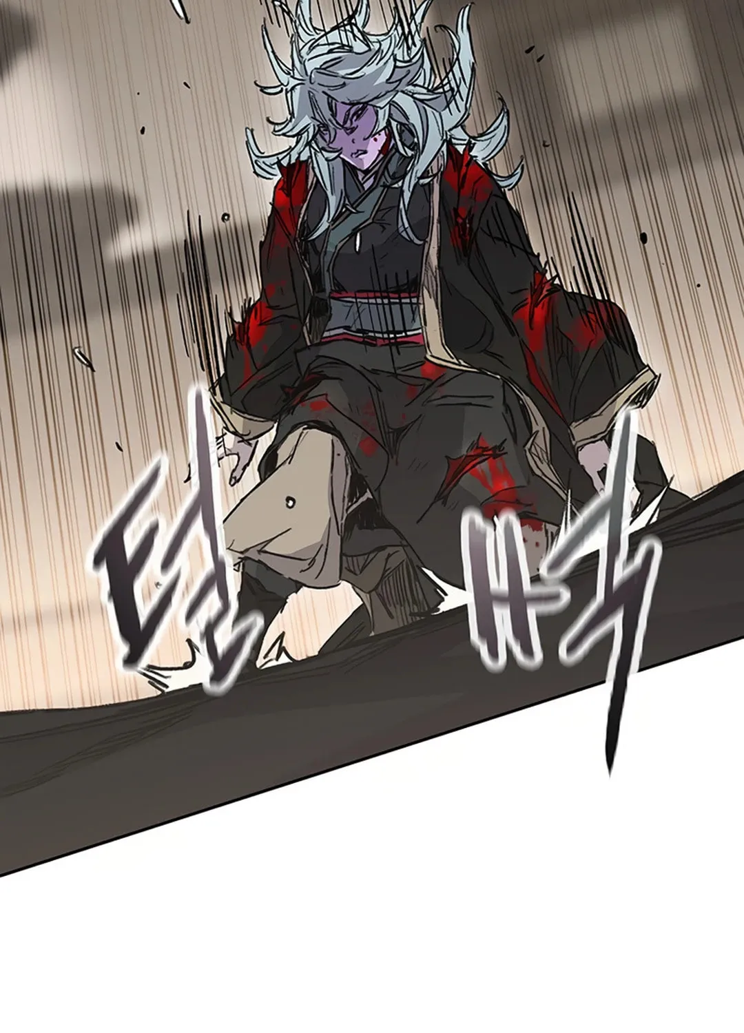 The Undefeatable Swordsman Chapter 238 page 37 - 