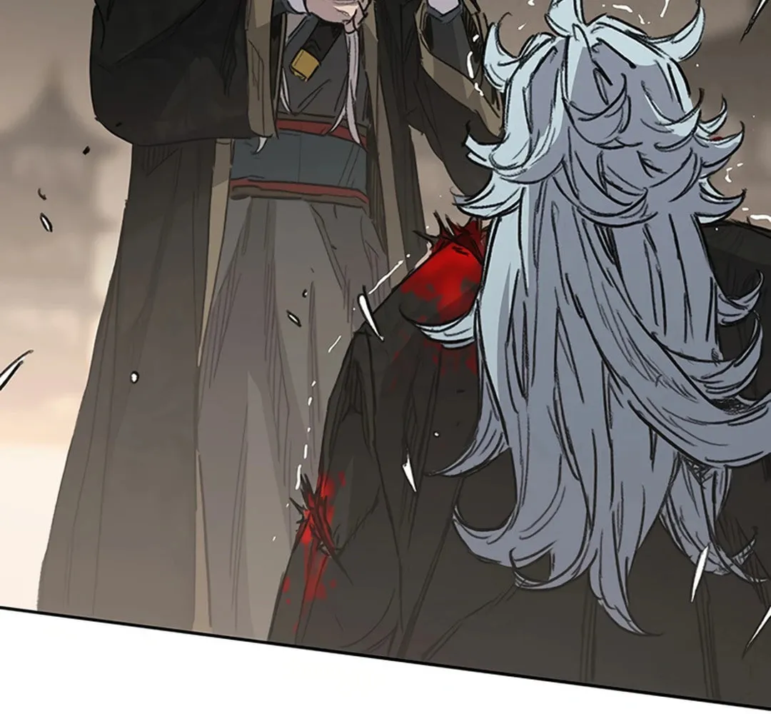 The Undefeatable Swordsman Chapter 238 page 39 - 