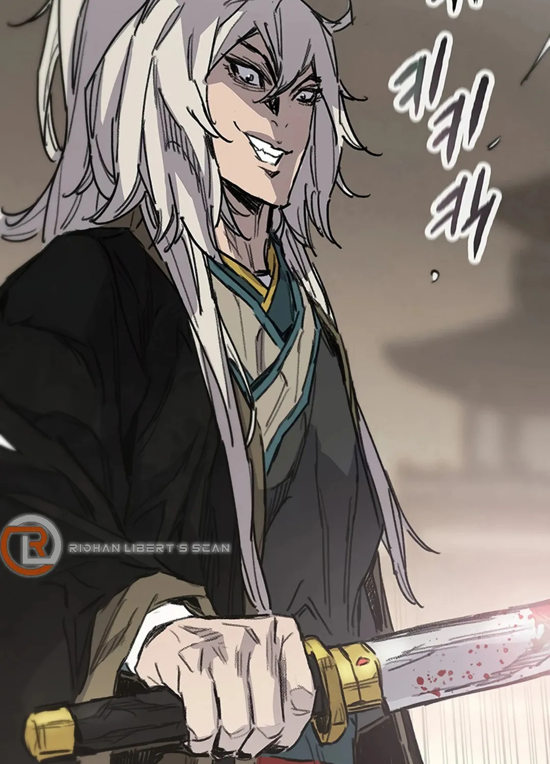 The Undefeatable Swordsman Chapter 238 page 51 - 
