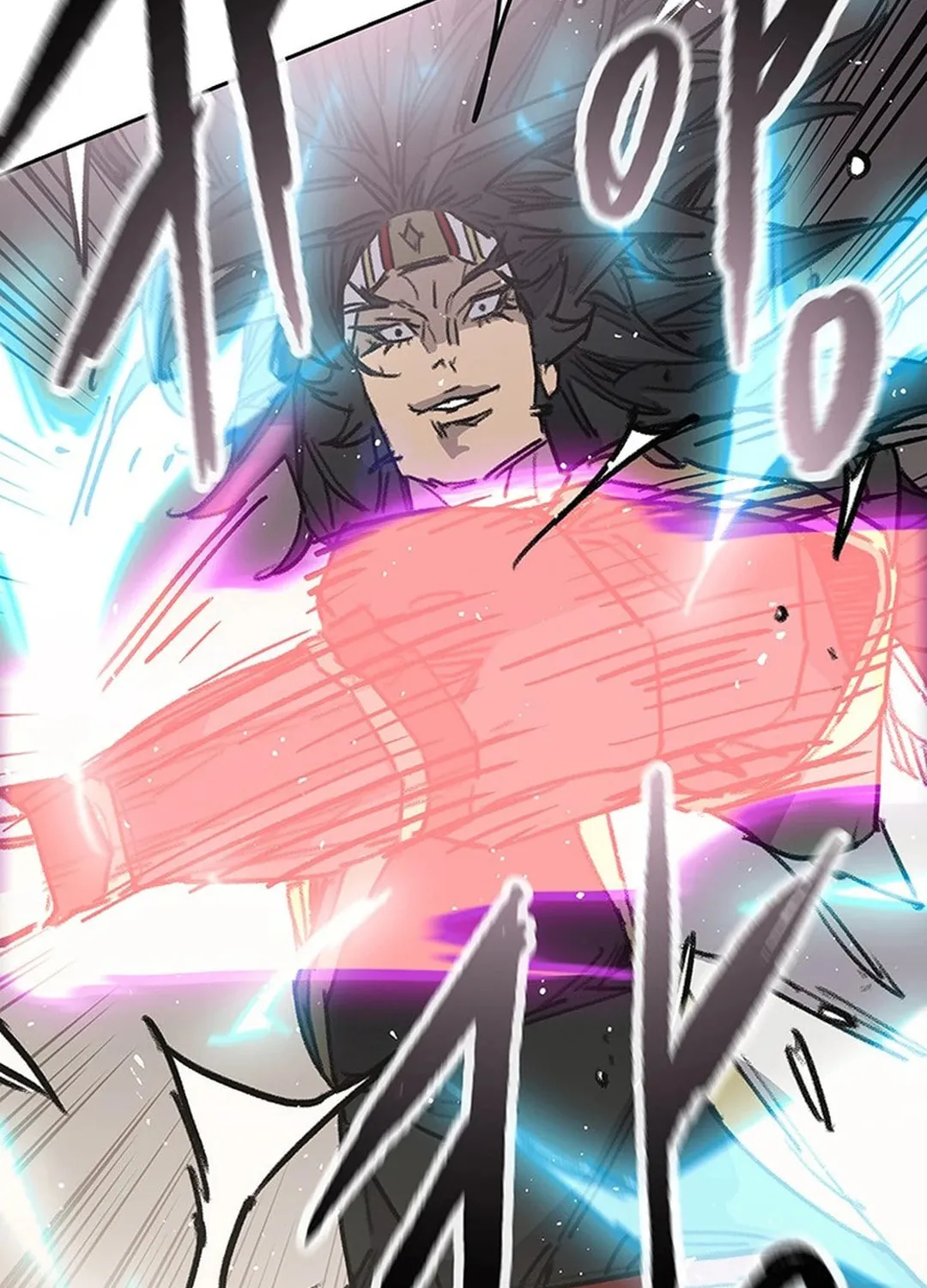 The Undefeatable Swordsman Chapter 239 page 105 - 